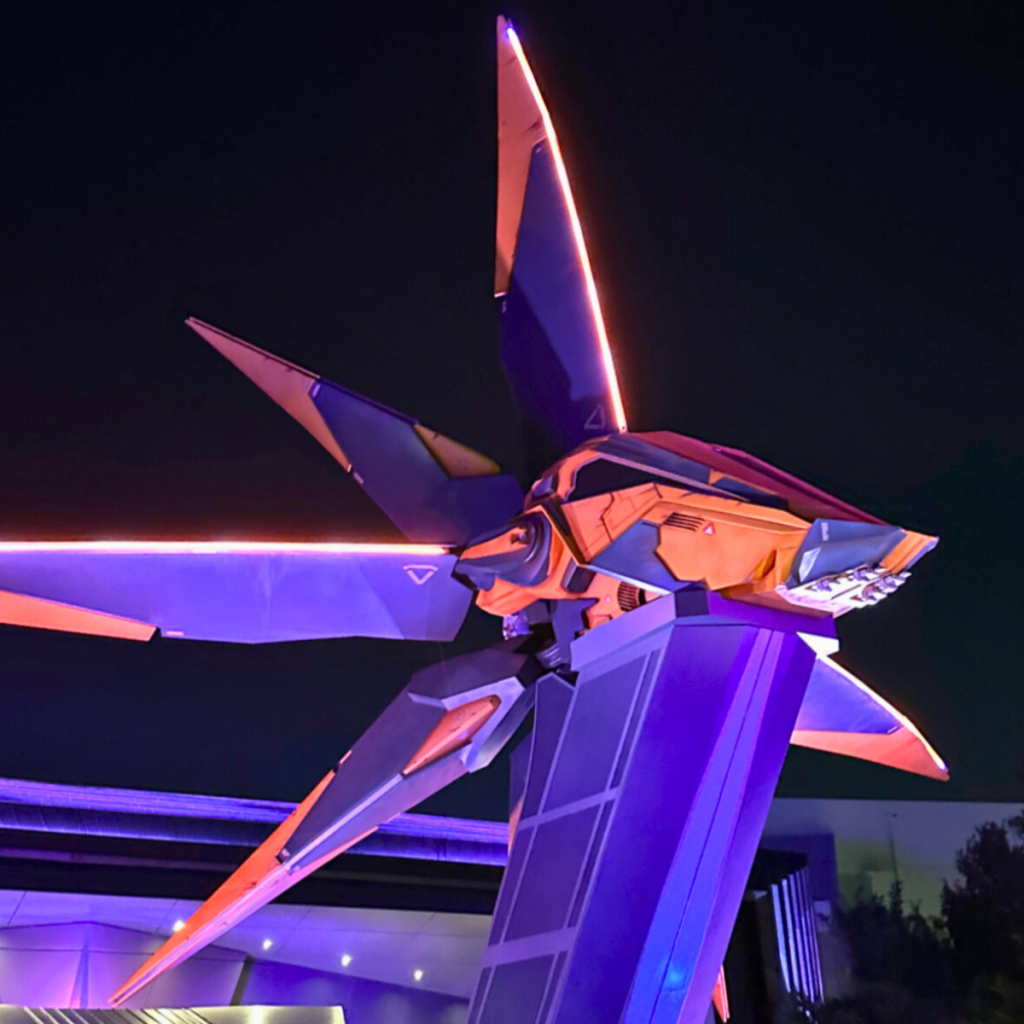 How to Ride Guardians of the Galaxy: Cosmic Rewind 
