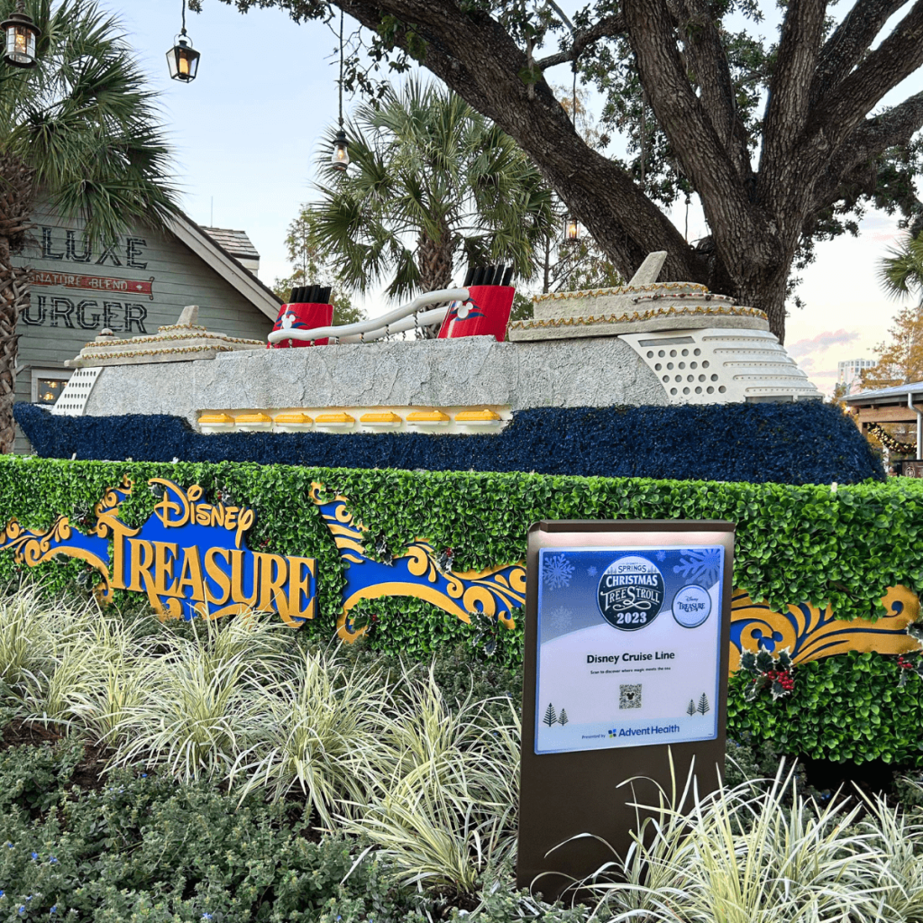 Disney Springs Christmas Tree Stroll