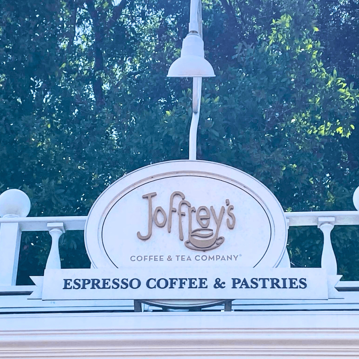 Joffrey's Coffee at Disney 