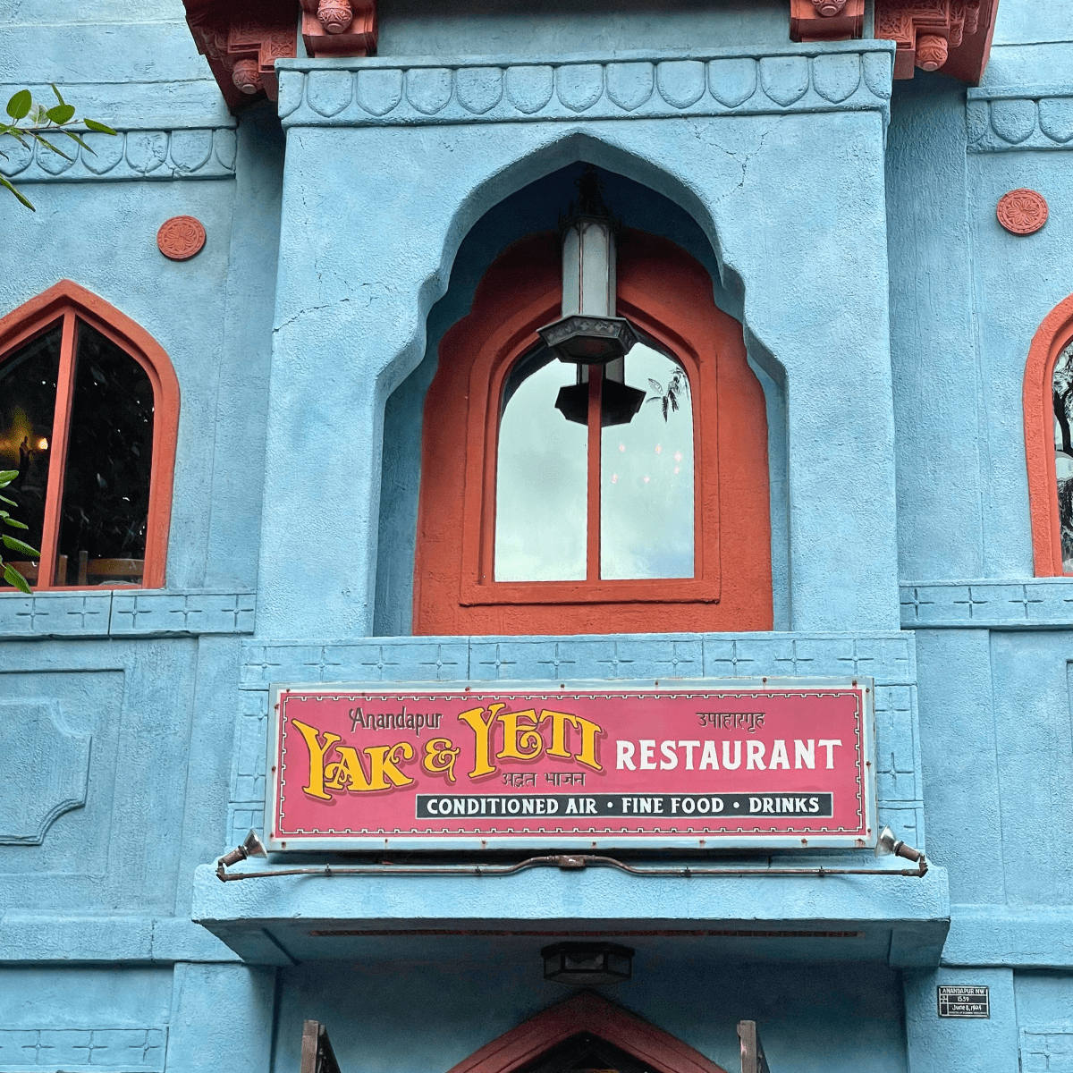 Animal Kingdom restaurants Yak & Yeti