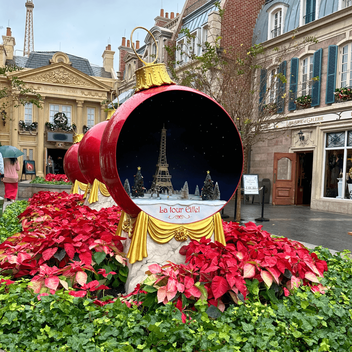 EPCOT Festival of the Holidays 