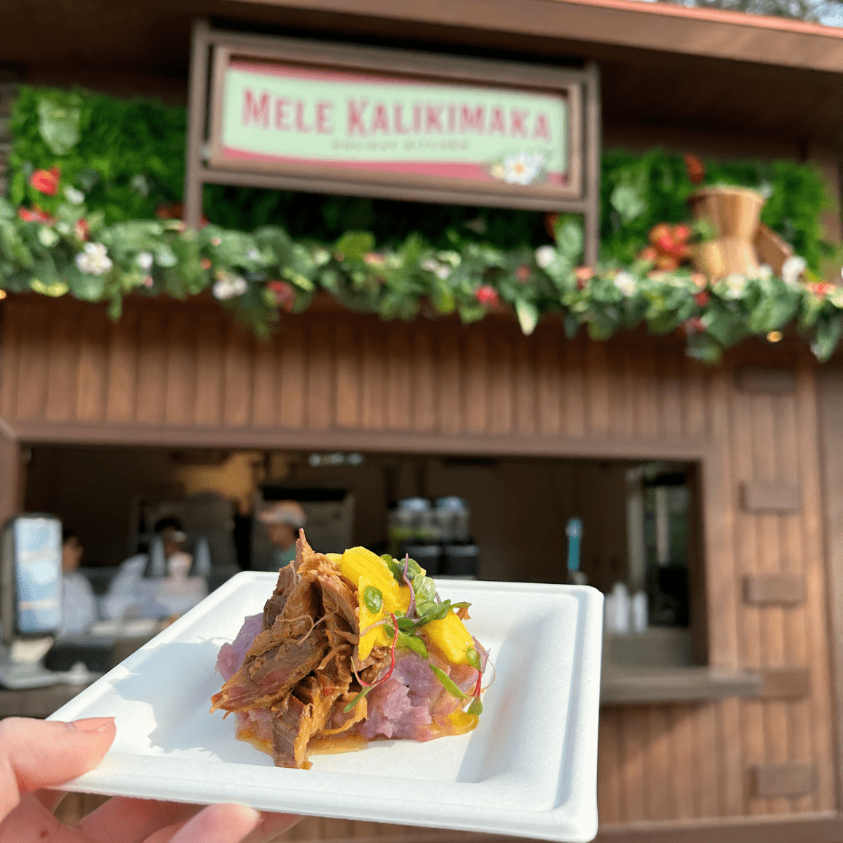 EPCOT Festival of the Holidays 